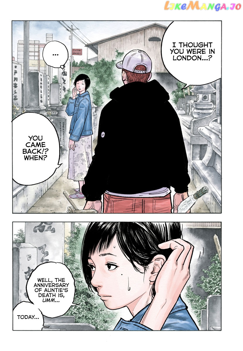 Real, Chapter 87 image 03